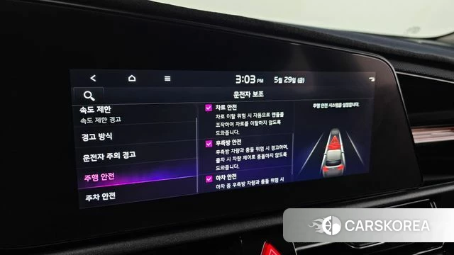 Kia Di Ol Nu Niro id 4388862 из Кореи 9
