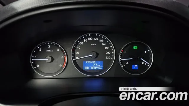 Hyundai The New Grand Starex id 2785434 из Кореи 9