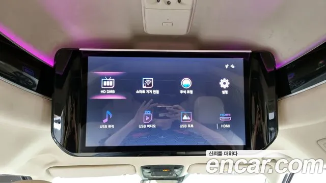 Kia Carnival 4th generation id 2806963 из Кореи 9