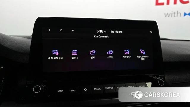 Kia Seltos id 4343723 из Кореи 9