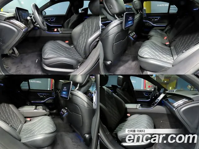 Mercedes-Benz S-Class W223 id 2847552 из Кореи 9