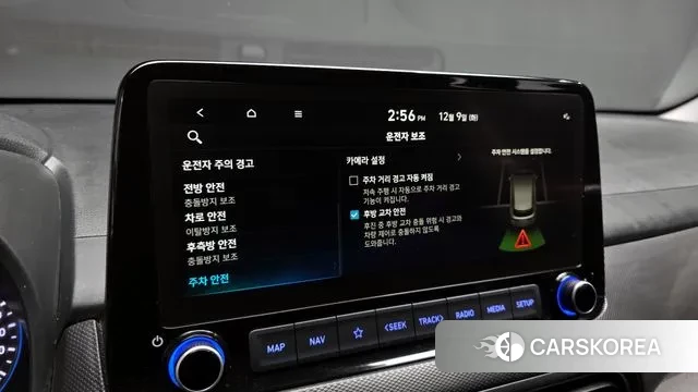 Hyundai The New Kona id 3458205 из Кореи 9