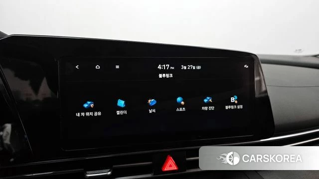 Hyundai Avante (CN7) id 3851967 из Кореи 9