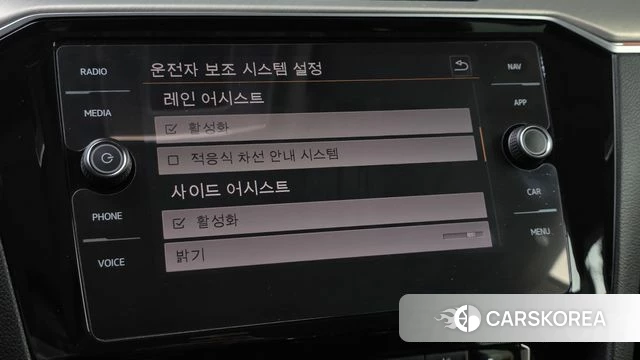 Volkswagen Arteon id 3942817 из Кореи 9