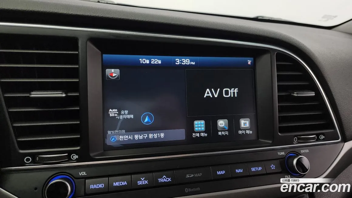 Hyundai Avante AD id 2037697 из Кореи 9