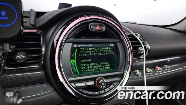 Mini Cooper Clubman id 2887168 из Кореи 9