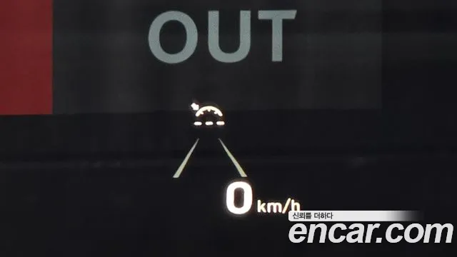 Hyundai Palisade id 2855334 из Кореи 9