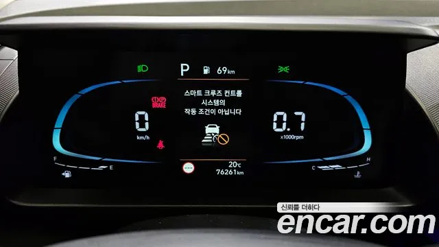 Hyundai Casper id 2645097 из Кореи 9