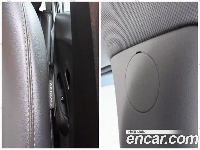 Chevrolet (GM Daewoo) The New Trax id 2714303 из Кореи 9