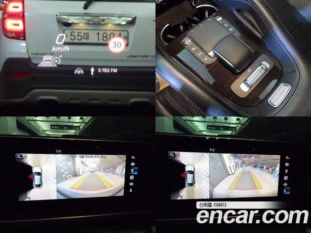 Mercedes-Benz GLE-Class W167 id 2714627 из Кореи 9