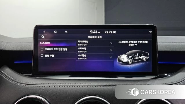 Kia Stinger Meister id 4535385 из Кореи 8