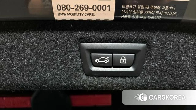 BMW 5 Series (G30) id 4324254 из Кореи 9