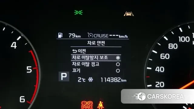 Kia Seltos id 3626245 из Кореи 9