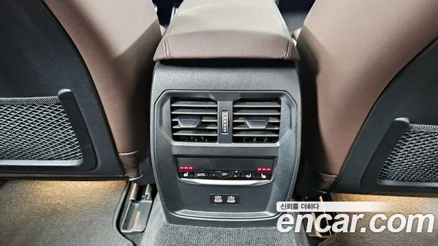 BMW i4 id 2722049 из Кореи 9