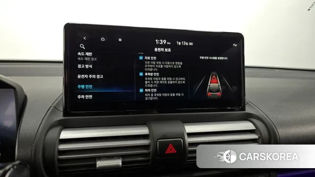 Hyundai The New Casper id 3576037 из Кореи 9