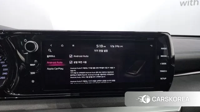 Kia K5 3rd generation id 3514438 из Кореи 9