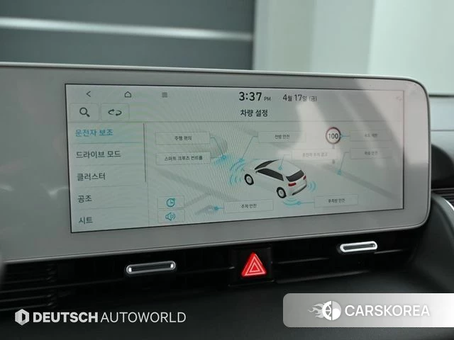 Hyundai Ionic 5 id 4283273 из Кореи 9