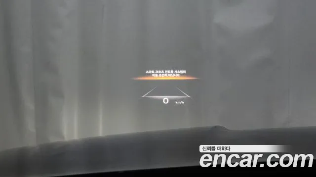 Genesis GV80 id 2490235 из Кореи 9