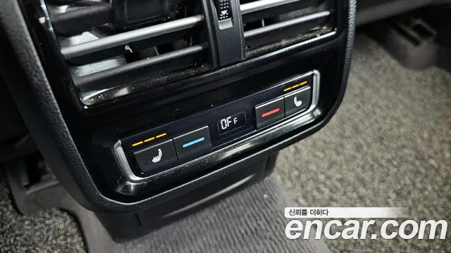 Volkswagen Passat GT (B8) id 2688379 из Кореи 9