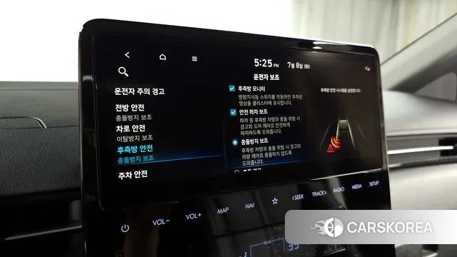 Hyundai Staria id 2905252 из Кореи 9