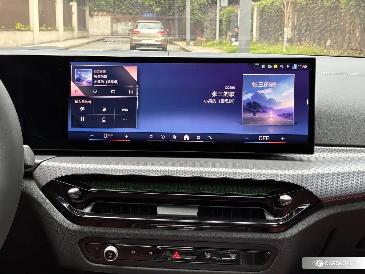 BMW 3 series id 4601064 из Китая 9