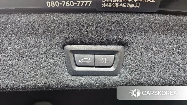 BMW 7 Series (G70) id 3750867 из Кореи 9