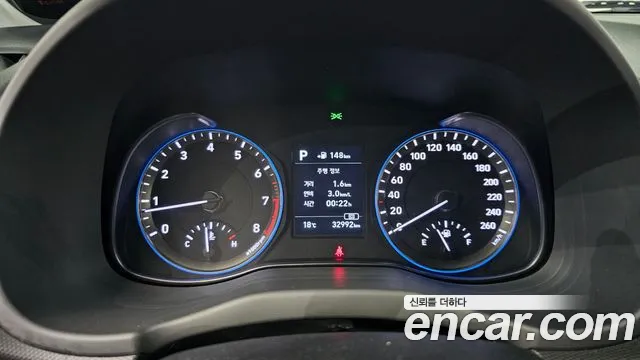 Hyundai Kona id 2660447 из Кореи 9