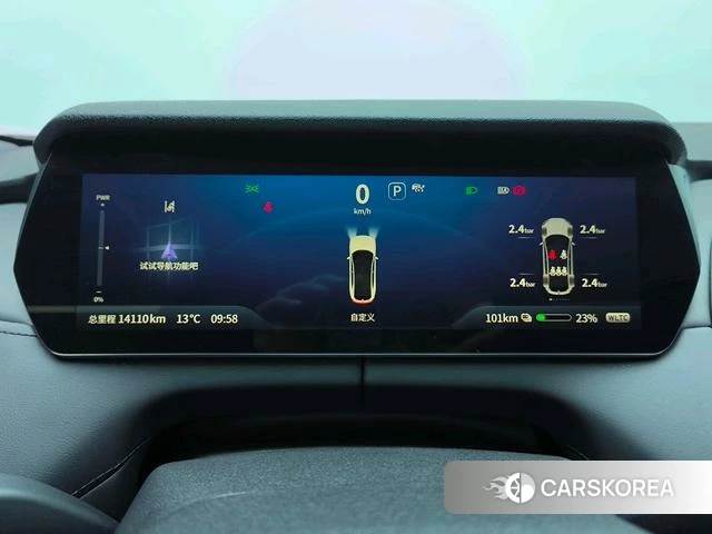 Dark blue car Dark blue SL03 id 3908301 из Китая 9