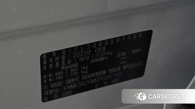 Renault Korea (Samsung) XM3 id 4941686 из Кореи 9