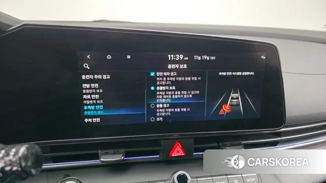 Hyundai Avante (CN7) id 3384079 из Кореи 9