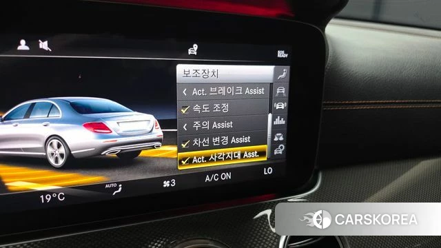 Mercedes-Benz E-Class W213 id 4737182 из Кореи 9