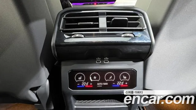 BMW i5 (G60) id 2805485 из Кореи 9