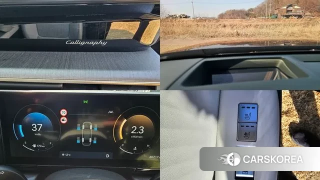 Hyundai Grandeur (GN7) id 3669485 из Кореи 9