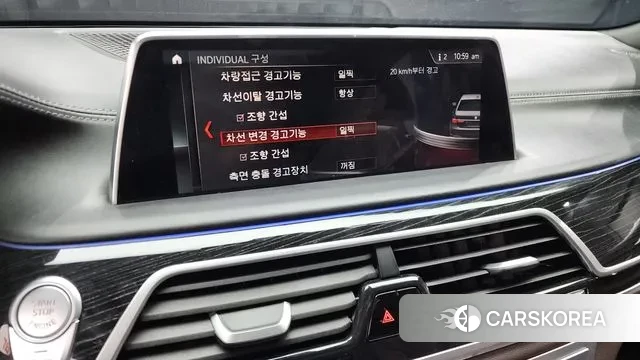 BMW 7 Series (G11) id 3552590 из Кореи 9