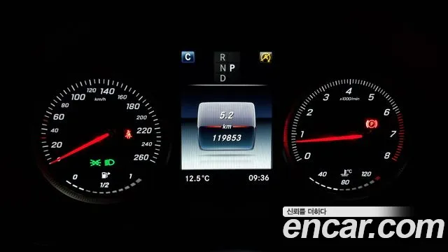 Mercedes-Benz C-Class W205 id 2623298 из Кореи 9