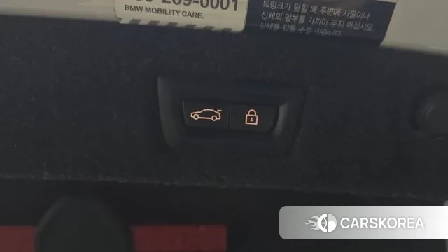 BMW 5 Series (G30) id 3428534 из Кореи 9