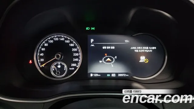 Genesis GV80 id 2570391 из Кореи 9