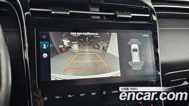 Hyundai Tucson Hybrid (NX4) id 2554504 из Кореи 9