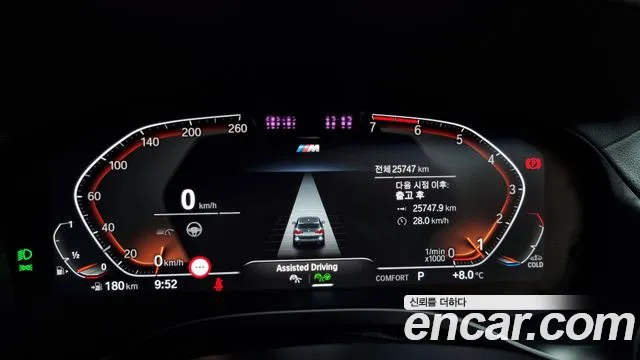 BMW X3 (G01) id 2527542 из Кореи 9