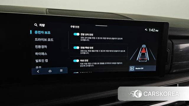 Hyundai Santa Fe (MX5) id 3940372 из Кореи 9