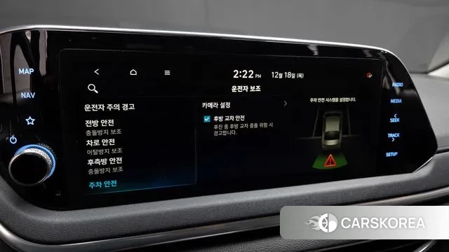 Hyundai Sonata (DN8) id 3494244 из Кореи 9