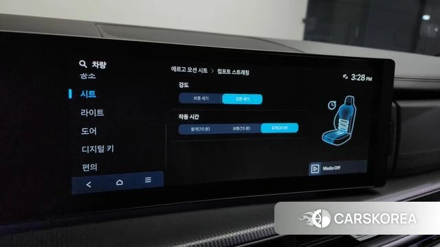 Hyundai Santa Fe (MX5) id 3838363 из Кореи 9