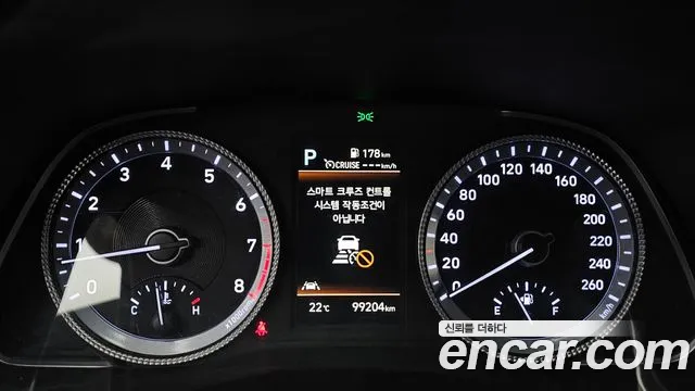 Hyundai Sonata (DN8) id 2661747 из Кореи 9