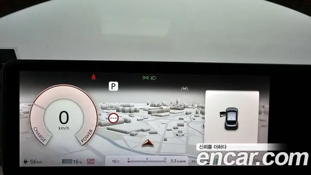 Genesis GV60 id 2695369 из Кореи 9