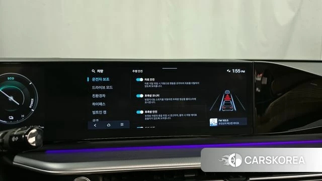 Hyundai Grandeur Hybrid (GN7) id 4292026 из Кореи 9