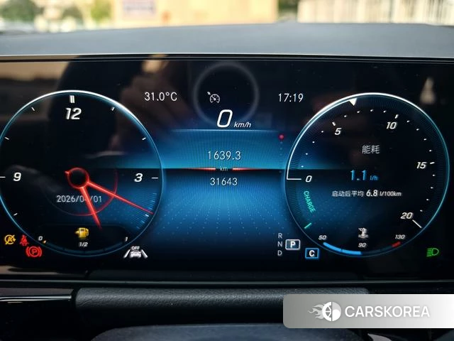 Mercedes-Benz GLA id 4263735 из Китая 9