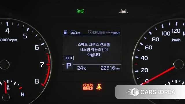 Kia Come New K3 id 4604559 из Кореи 9