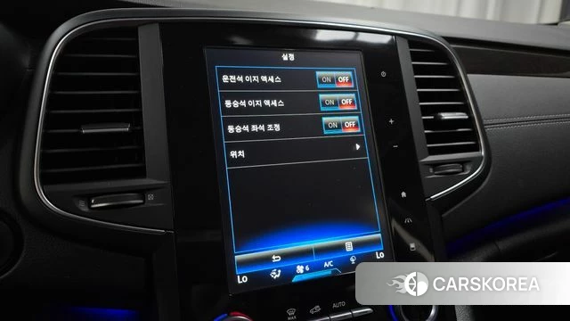 Renault Korea (Samsung) SM6 id 4390145 из Кореи 9