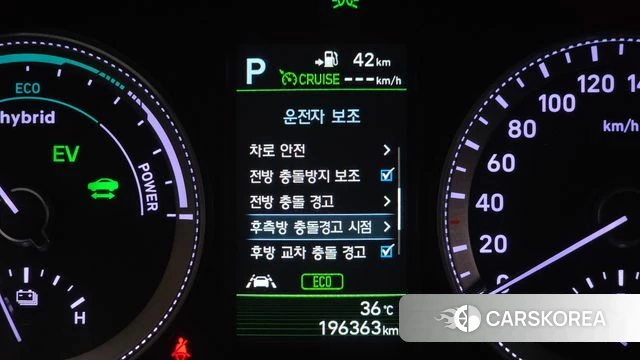 Hyundai Grandeur IG Hybrid id 4658324 из Кореи 9