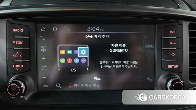 Kia The New Sorento id 4447753 из Кореи 9